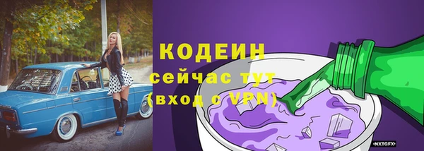 прущие крисы Семёнов
