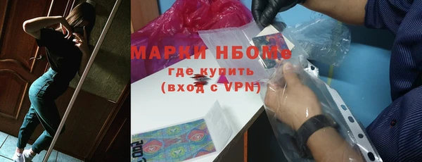 гашик Белоозёрский