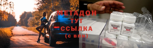 гашик Белоозёрский
