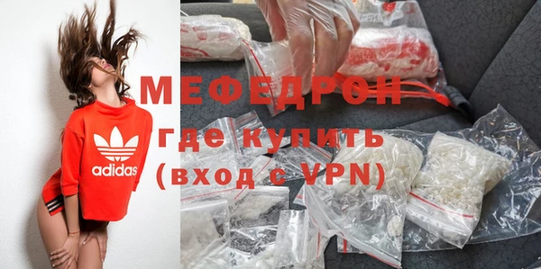 каннабис Снежногорск
