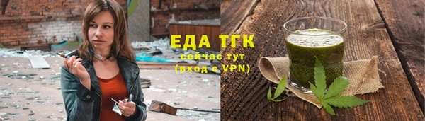 гашик Белоозёрский